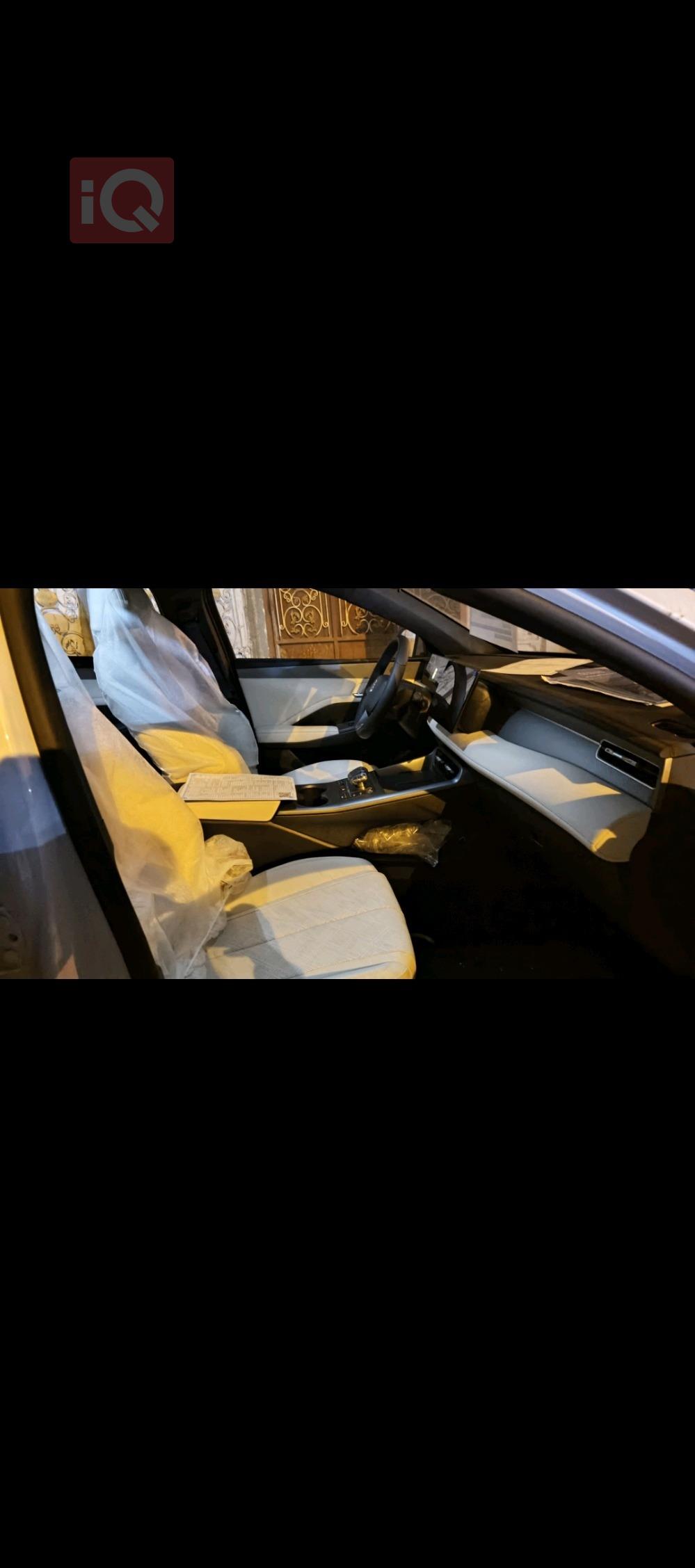 بي واي دي Qin Plus